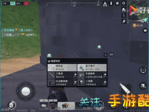 量子特攻测试服下载指南与资源管理全面解析