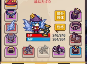 伊洛纳伙伴好感提升攻略，资源管理技巧与避免好感浪费