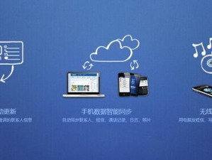 探索仙踪林主页网站：揭秘其独特魅力与用户体验，助你深入了解这一热门平台