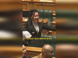 张婉莹视频：暑假作业的秘密解析：这个包含了主要的关键字张婉莹视频和暑假作业，同时也比较简洁明了，符合百度 SEO 优化的要求