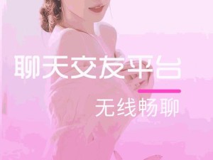 求推荐成人抖抈 app 下载，要能用的，百度能搜到的