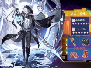 奥拉星手游，挑战通灵无冕之王策略技巧全解析