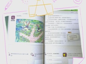 侦探大作战第一章日记3究竟如何破解？全面攻略与深度解析揭秘