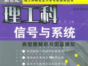 王者模拟战主动技能深度剖析及实战运用策略