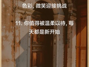 今日黑料大揭秘独家爆料震撼来袭，正能量满满引发全网热议或者今日黑料究竟是什么？独家爆料抢先看，正能量强势霸屏引关注