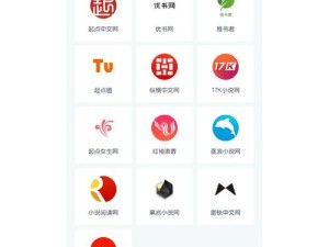 网络小说家模拟搭配秘籍 打造个性化专属创作神器