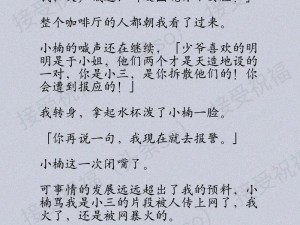 抖音热门歌曲大起底 探寻夜晚让人失落的旋律