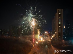 明日之后烟花祈福活动指南，点亮璀璨夜空 共祈美好未来