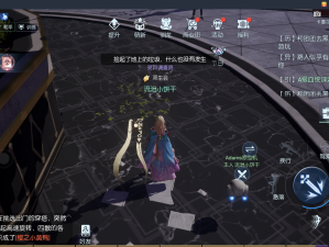 龙族幻想异闻探索，资源管理技巧与高效利用价值最大化策略