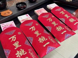 揭秘春节假日盛宴 派888万红包的神秘大年初一日期