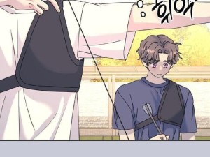 虫虫漫画免费阅读下拉式漫画星球：海量热门漫画在线畅享，随时随地轻松追更