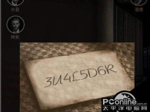 百变大侦探密道密码如何金蝉脱壳？图文攻略揭秘解密过程！