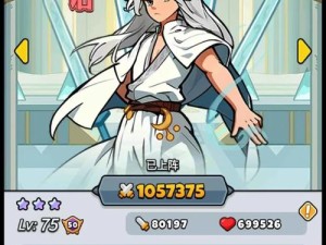 如何掌握刷子英雄完美格挡的战斗艺术精髓，成为无敌防御大师？