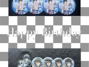 龙族幻想伙伴礼物，亲密与惊喜的解锁秘籍