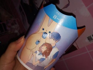 伊洛纳次元胶囊究竟如何获取？全面揭秘所有获得方法！