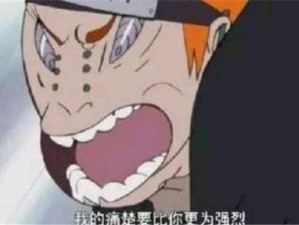 一袋米要抗几楼网络梗的起源解析及现实应用探讨