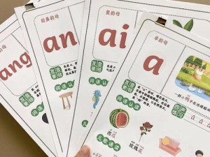 韵母妈妈怀孕叶小枫：一段充满期待与希望的孕育之旅