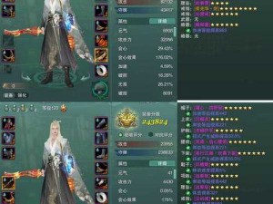 大王不高兴龙十低配如何搭配阵容？打法详解及玩法革命预测揭秘！