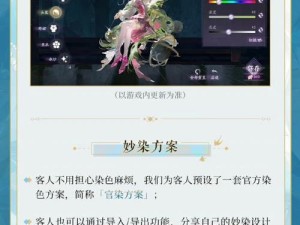 【阴阳师百闻牌幻境机制深度解析】手把手教学手牌掌控技巧！