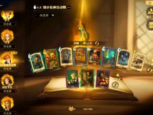 必看！麦格伙伴卡怎么白嫖？超详细获取攻略