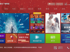宅男 APP 旧版下载安装免费：畅享独特的宅家体验