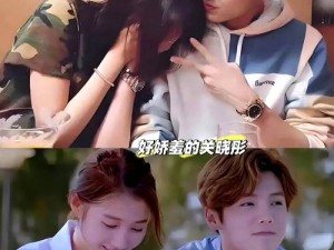 娱乐圈猛料：某知名明星的神秘情史究竟如何？娱乐圈猛料：某大咖背后不为人知的利益纠葛娱乐圈猛料：某顶流明星的惊人黑料大揭秘娱乐圈猛料：某明星婚姻破裂背后的真相娱乐圈猛料：某小花旦被潜规则的惊人内幕娱乐圈猛料：某男星的出轨风波究竟是真是假娱乐圈猛料：某巨星的巨额财产来源之谜娱乐圈猛料：某女星的整容传闻真相大起底娱乐圈猛料：某组合内部的矛盾冲突全曝光