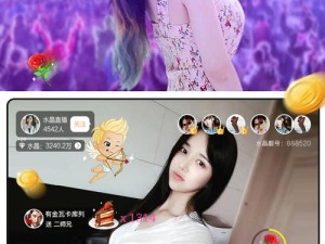 免费b站看大片真人直播，为何如此火爆？它究竟有何独特魅力？快来一探究竟