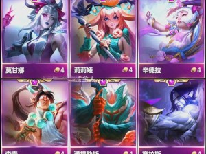 云顶之弈S11尊者羁绊逆天解析！冲分必看的神级阵容该怎么玩