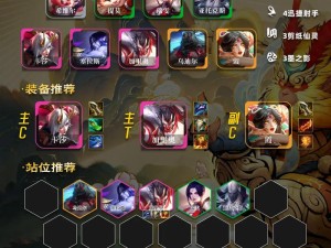 LOL云顶之弈10.1版本，召唤光劫阵容真能实现无敌收割吗？