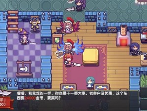 伊洛纳举重技能完美搭配攻略 助你攀登力量之巅