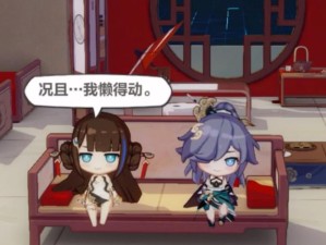 崩坏3苍玄之书究竟值不值得入手？全面评测、使用攻略及培养心得揭秘！