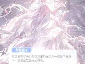 闪耀暖暖钻石获取攻略，资源管理技巧与高效利用价值最大化