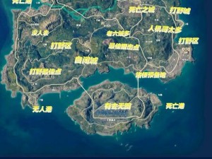 和平精英年夜饭究竟藏身何处？地图位置全揭秘，图文详解带你找！