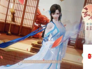 花与剑铭文深度解析——开启角色潜能新篇章