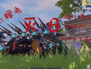 重装上阵激斗擂台全攻略，哪些流派最强？玩法又有何新花样？