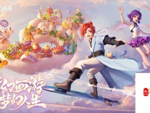 40 余款游戏热爱集结：开启精彩绝伦的游戏之旅