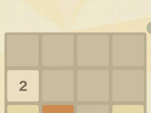 如何掌握2048必胜解玩法？深入剖析游戏策略，难点逐个击破？