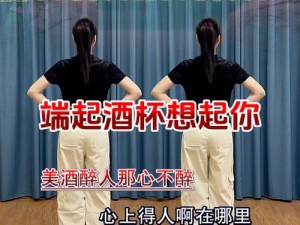 我举杯问青天，深情呼唤中的动人旋律探寻