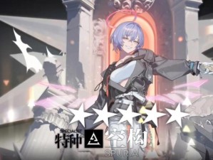 明日方舟空精二立绘究竟如何？探索艺术与策略融合的极致魅力？