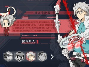 家庭教师手游狱寺隼人如何配卡才能最强？辅助卡及武器搭配演变史揭秘