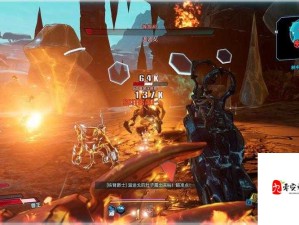 无主之地3橙色装备获取指南，刷怪地点与掉落秘籍详解