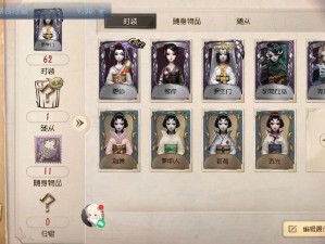 爆肝实测！蝴蝶佩左属性大公开，这样用直接封神！