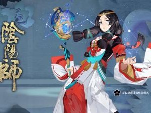 阴阳师八百比丘尼，探索技能搭配的无尽艺术