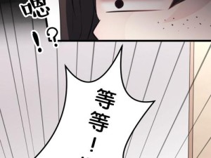 就去吻九月在线观看完整版高清免费播放，剧情解析与角色深度剖析