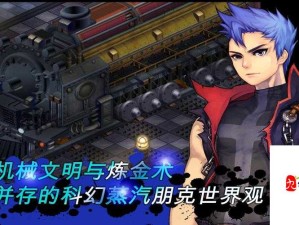 魅惑魔女：梦幻森林的神秘守护者