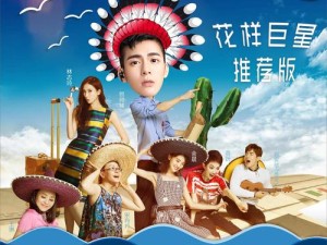 早安我的少年氪金攻略，如何高效管理资源，实现价值最大化？