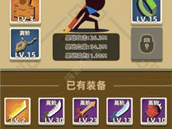 我功夫特牛伞妹打法独家揭秘，未来玩法将如何掀起革命性变革？