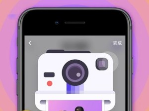 卡噗APP下载全攻略 解锁专属3D社交新纪元