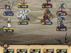 剑与远征12-30难关如何突破？光三宝阵容过关攻略深度揭秘