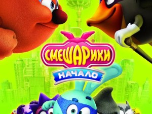 海盗枪手联手，打造无敌战队绝妙组合